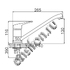 Смеситель для кухни ТЕПЛОХОД 202015