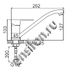 Смеситель для кухни ТЕПЛОХОД 202009